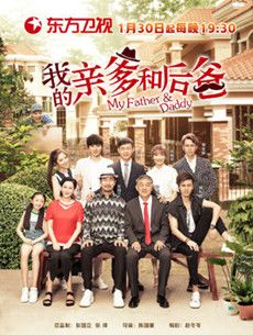 �ҵ��׵��ͺ�־������(��38��)