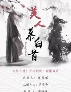 Ľ���׾������(��40��)