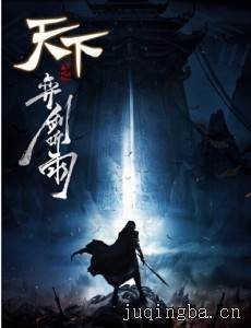 ����֮�Ľ�����������(��50��)