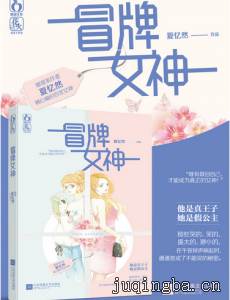 ð��Ů��������(��36��)