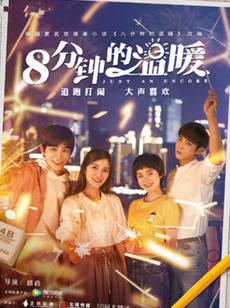 �˷��ӵ���ů�������(��31��)