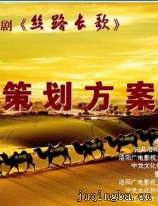 ˿·����������(��40��)