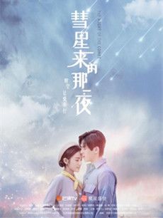 ����������һҹ�������(��16��)