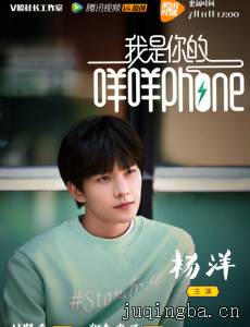 �����������phone�������(��2��)