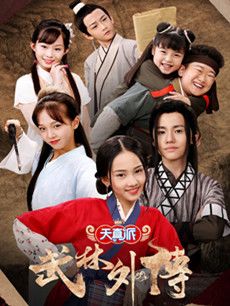 �����������⴫�������(��18��)