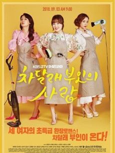 ���糵�������˵İ��������ܣ���120����