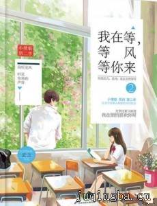 ���ڵȵȷ�������������(��30��)