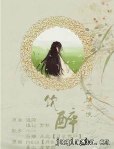 ʮ������ʹ�������(��40��)