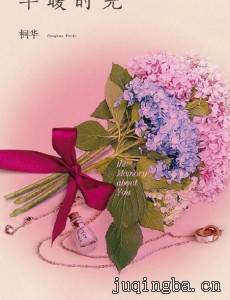 ��ůʱ��������(��42��)