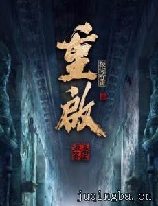 ����֮�������׾������(��24��)