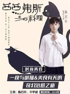 ������˹�������������(��20��)