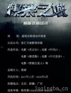 ����֮�Ǿ������(��50��)