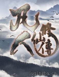 �������ɴ��������(��40��)