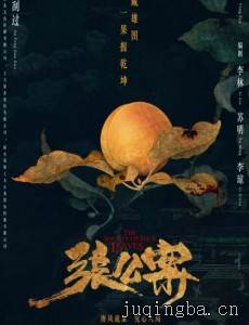 �Ź����������(��24��)