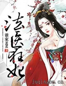 ��ҽ�����������(��50��)