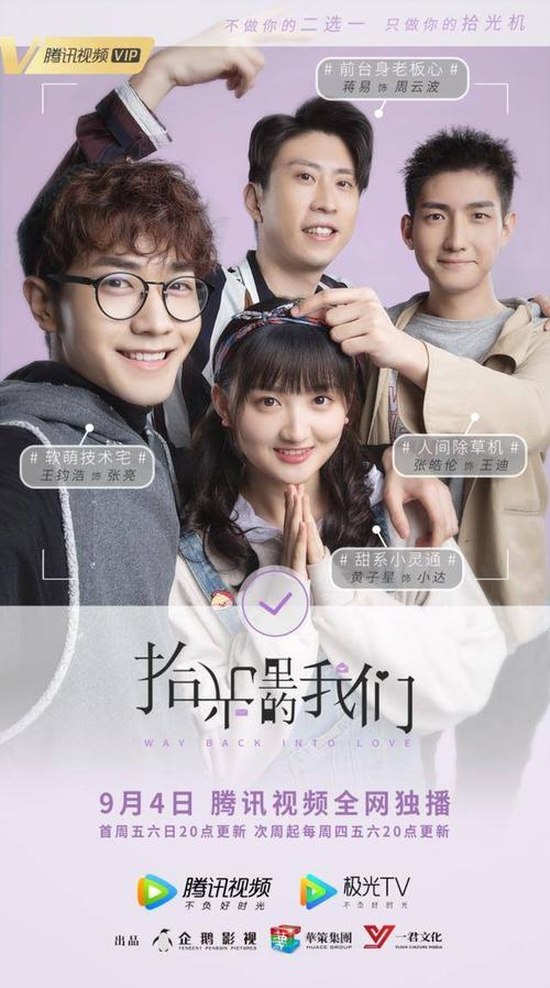 ʰ��������Ǿ������(��26��)