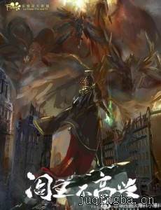 ���������˾������(��24��)