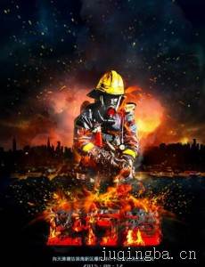 �����߾������(��40��)