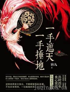 һ������һ�ִ��ؾ������(��65��)