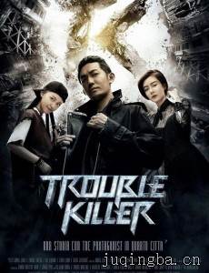 ��;�������(��24��)