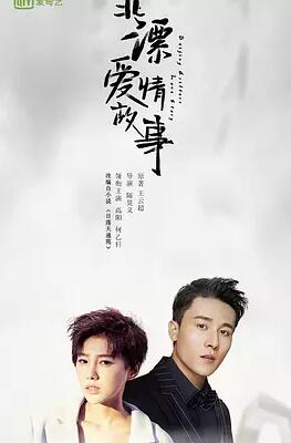 ��Ư������¾������(��12��ȫ)