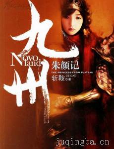 �������ռǾ������(��30��)