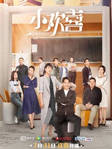 С��ϲ�������(��49��)