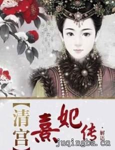 �������������(��54��)