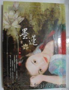 ʢ����˵�������(��40��)