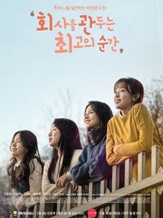 ������ְ�����ʱ���������(��8��)