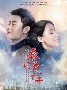 ��ů���ֿ��������(��55��)