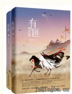 �з˾������(��50��)