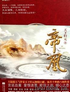 �ۻ˾������(��55��)