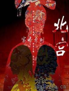 �����������(��36��)