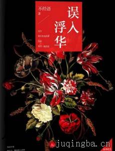 ���븡���������(��38��)