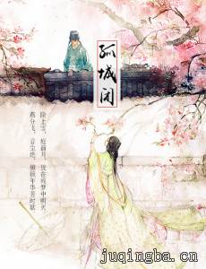 �³Ǳվ������(��60��)