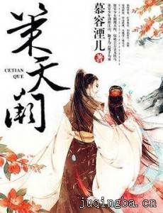 �����ھ������(��40��)