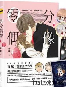 ���ż��������(��45��)