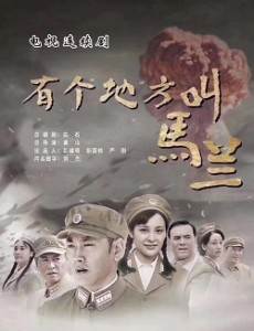 �и��ط��������������(��29��)