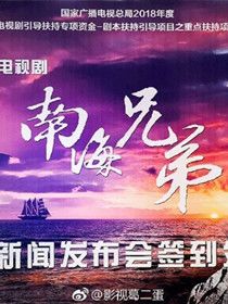 �Ϻ��ֵܾ������(��30��)