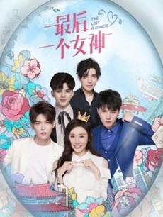 ���һ��Ů��������(��12��)