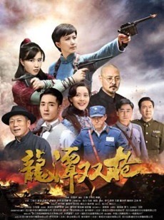 ��̶˫ǹ�������(��42��)