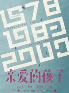 �װ��ĺ��Ӿ������(��40��)