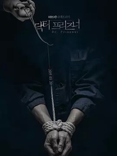 ��������ҽ���������(��32��)