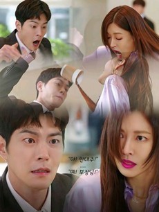 �������������������ҵ�Ů���������(��16��)