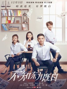 ��֪�����Ȱ׾������(��24��)