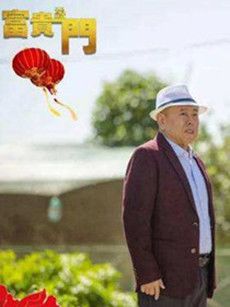 ����ӯ�ž������(��42��)