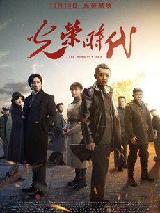 ����ʱ���������(��46��)