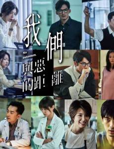 ̨���������ľ���������(��10��)