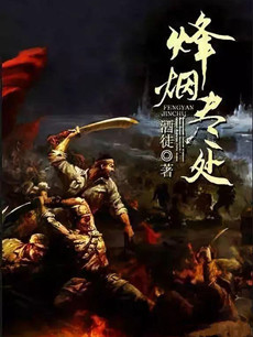 ���̾����������(��30��)